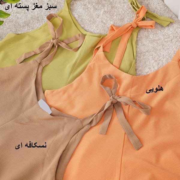 اورال رنگی ماهک پاد
