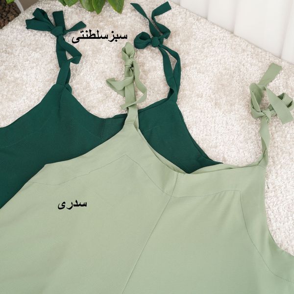 اورال رنگی ماهک پاد
