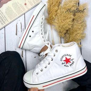 قیمت کفش الستار زنانه کانورس سفید