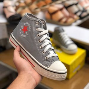 خرید اینترنتی کفش الستار زنانه کانورس طوسی