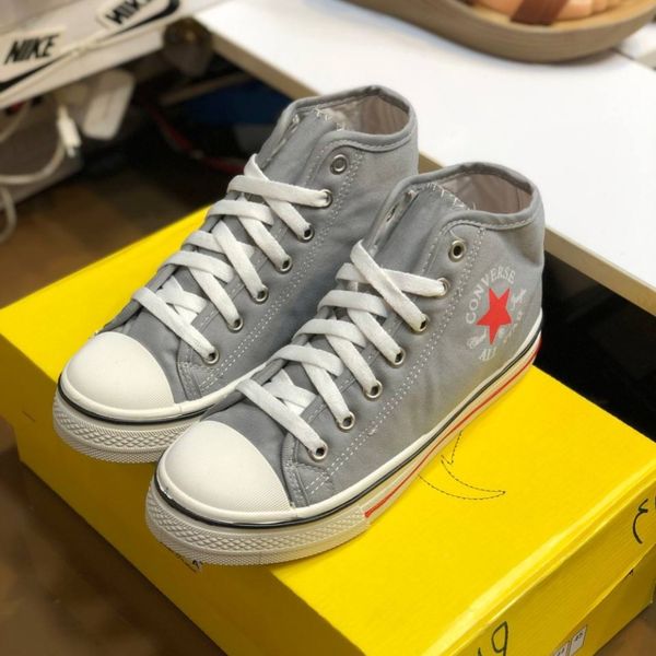 کفش الستار زنانه کانورس طوسی