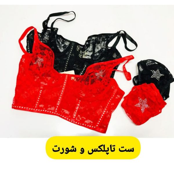 ست تاپلکس و شورت زنانه st291
