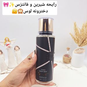 خرید آنلاین بادی اسپلش مدل FLORAL, BLAST ALLNIGHTS حجم 250 میل