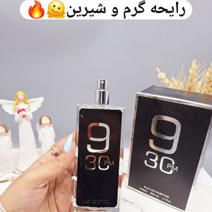 ادکلن M 9:30PM مردانه حجم 100 میل