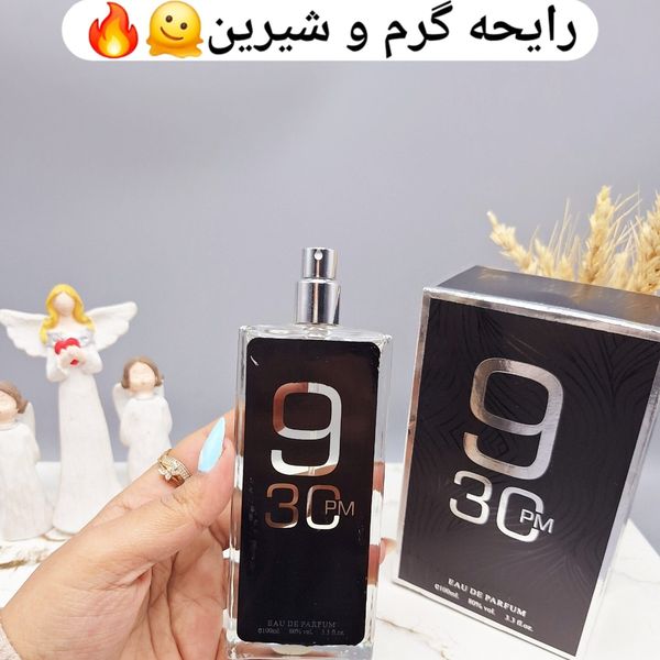 ادکلن M 9:30PM مردانه حجم 100 میل
