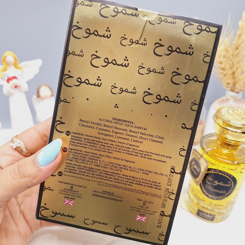 قیمت ادکلن شموخ حجم 100 میل