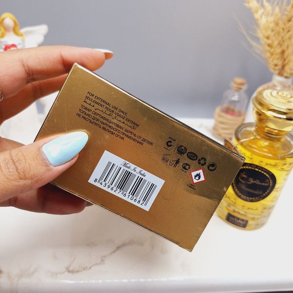 ادکلن شموخ حجم 100 میل