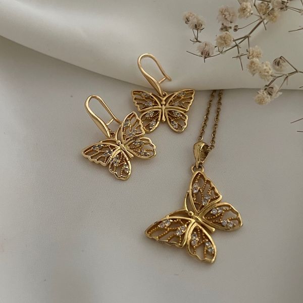 ست پروانه طلایی