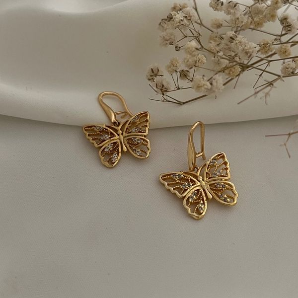 ست پروانه طلایی