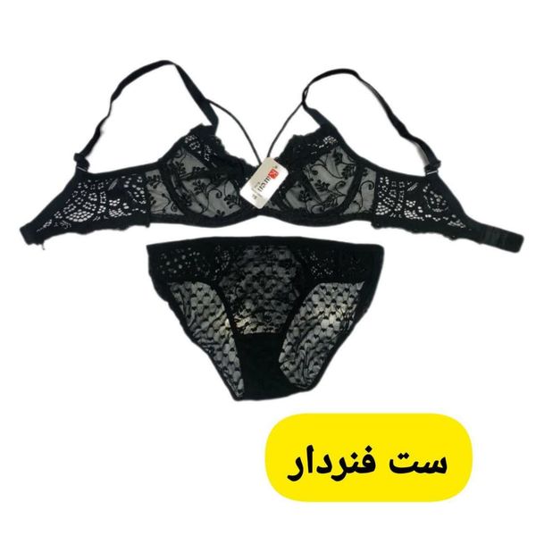 ست شورت و سوتین مشگی فنردار گیپوری st33