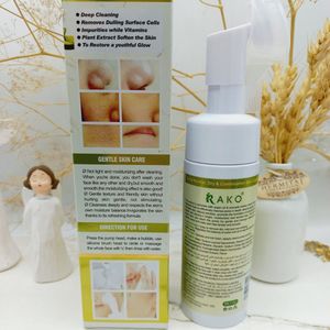 مشخصات پاک کننده صورت با عصاره آووکادو و روغن آرگان راکو RAKO