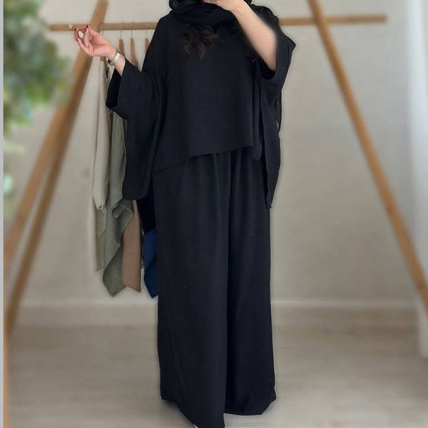 شومیز شلوار زنانه صوفیا مدل ابرا