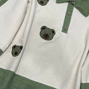 فروش اینترنتی شومیز شلوار رایسا