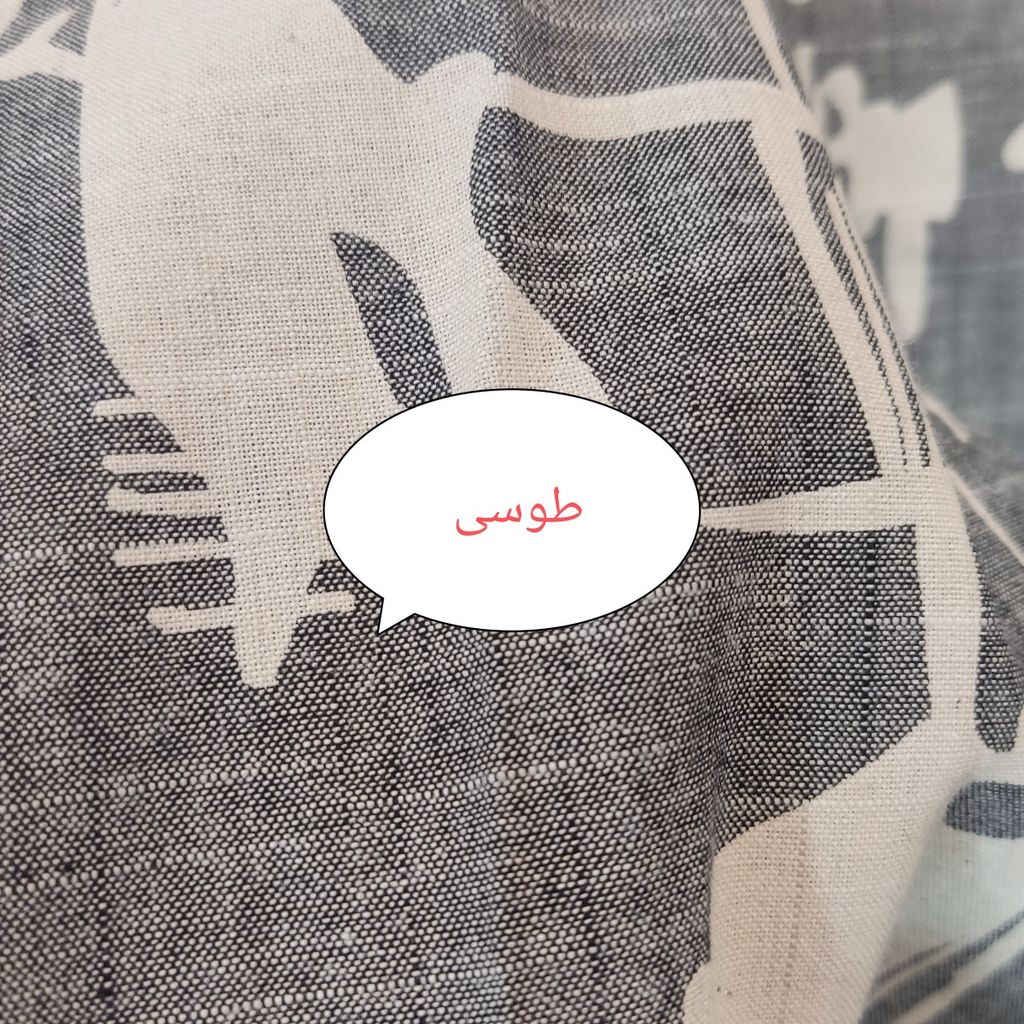 خرید آنلاین دامن نخی طرحدار سه دکمه
