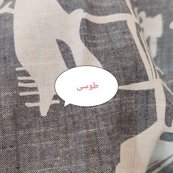 دامن نخی طرحدار سه دکمه