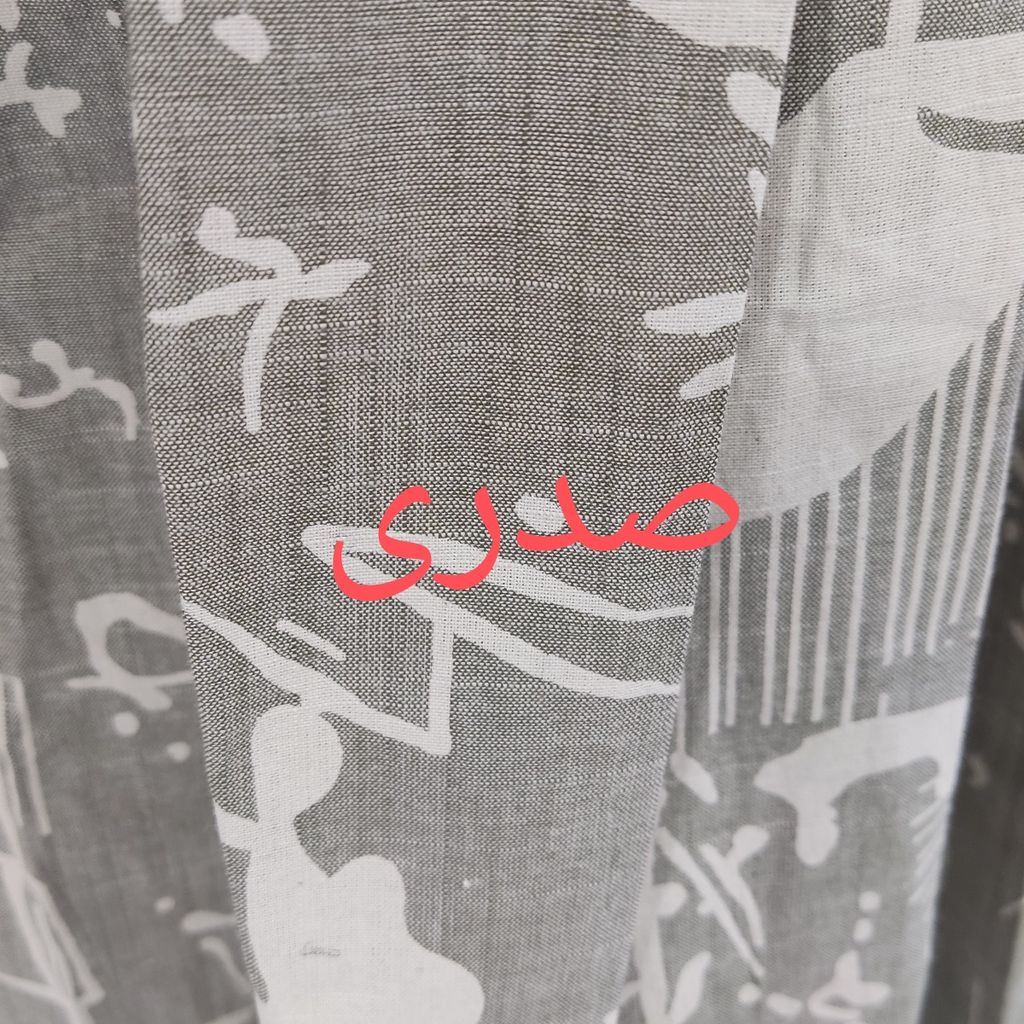 خرید انلاین دامن نخی طرحدار سه دکمه