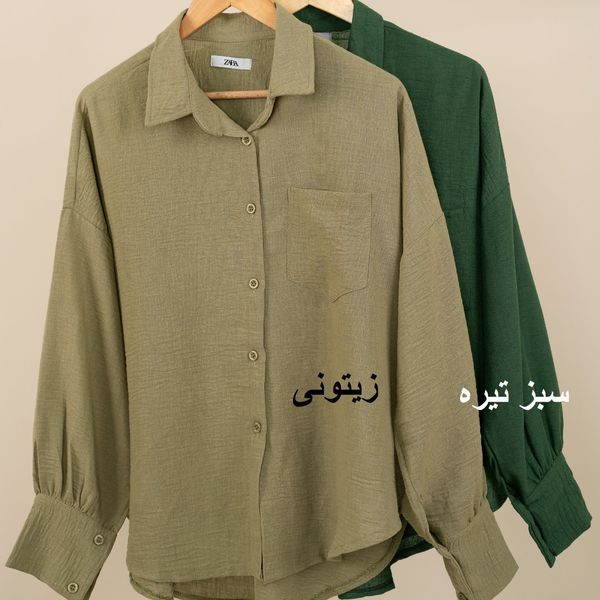 شومیز رنگی بهارین پاد