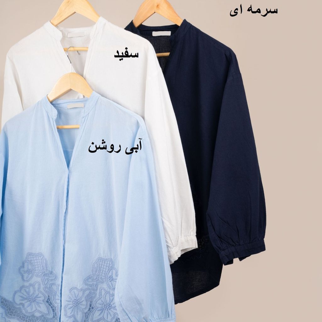 مشخصات شومیز گل برجسته شنتیا پاد