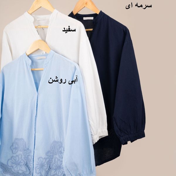 شومیز گل برجسته شنتیا پاد