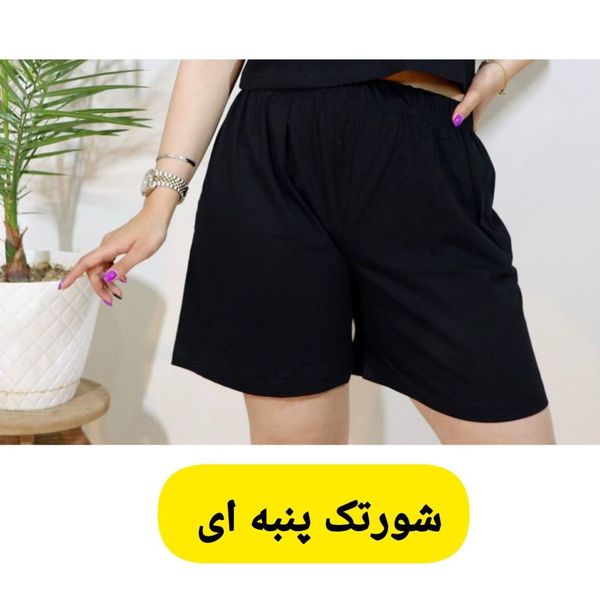 شورتک مشکی پنبه زنانه