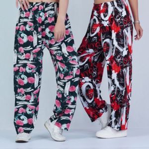 شلوار راحتی پینترستی