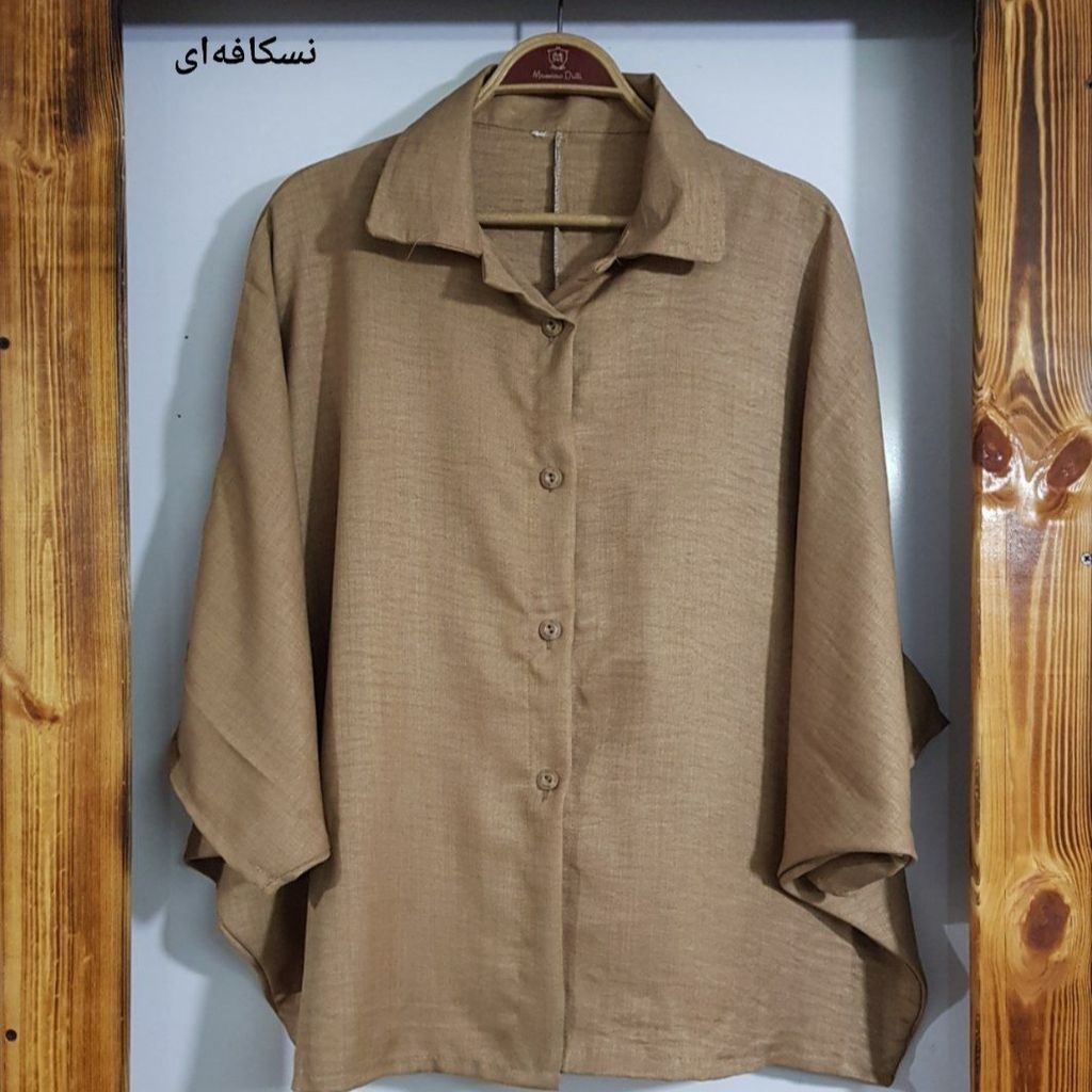 خرید آنلاین شومیز زنانه پانچ شانتون صوفیا