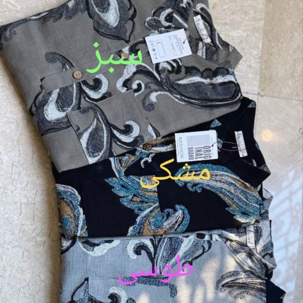 قیمت شومیز ترمه ایتالیایی