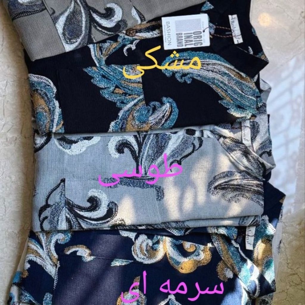 مشخصات شومیز ترمه ایتالیایی