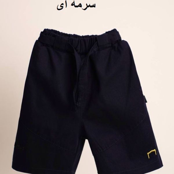 شلوارک اسپرت ( 2 تا 7 سال ) پاد