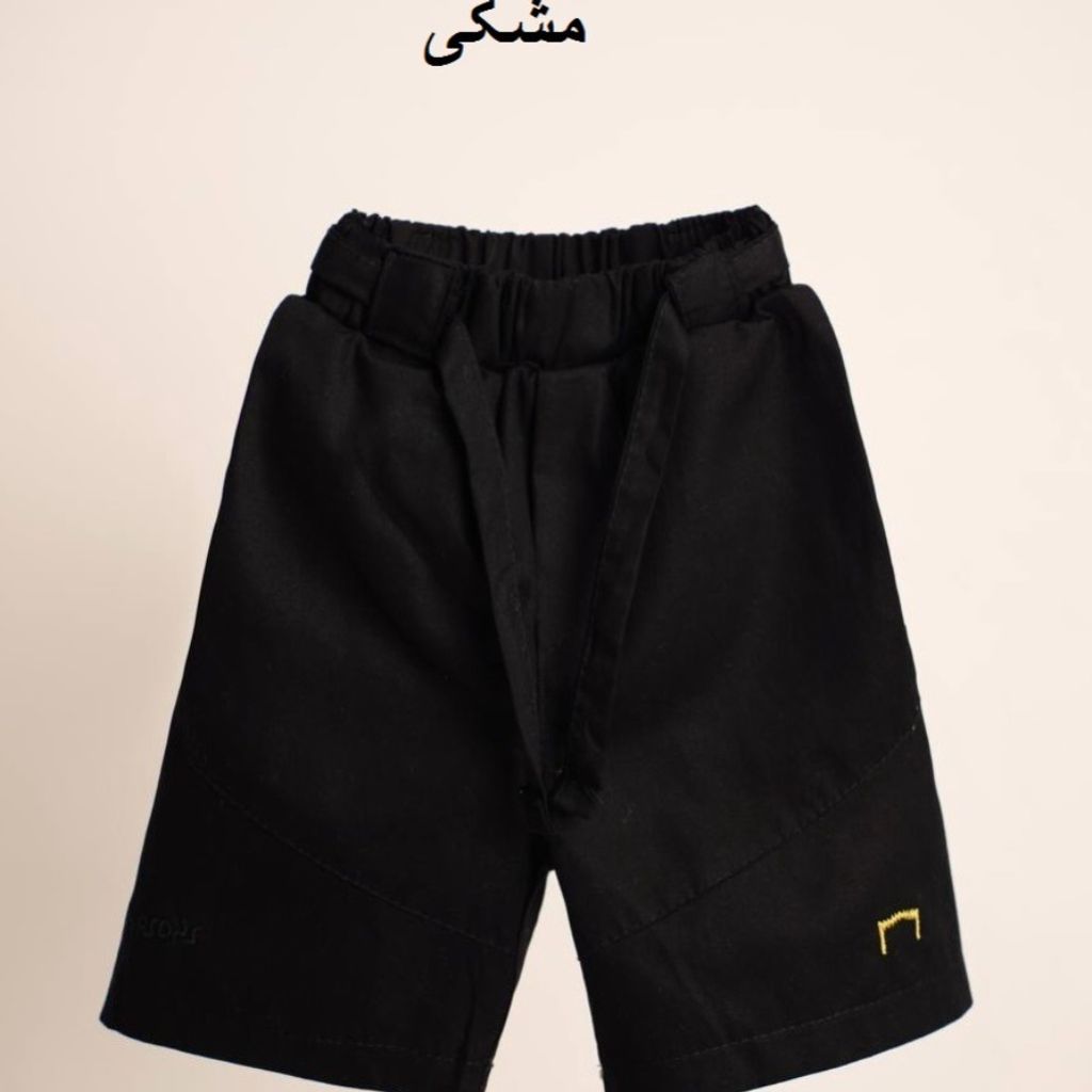 مشخصات شلوارک اسپرت ( 2 تا 7 سال ) پاد