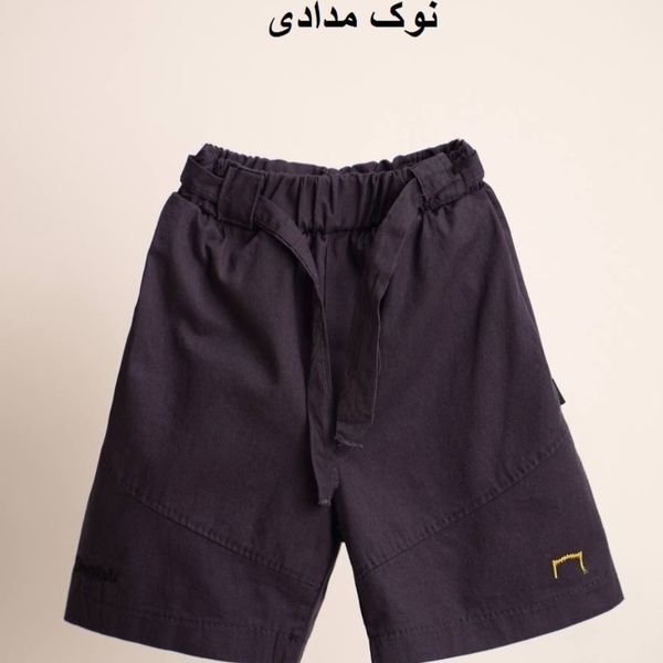 شلوارک اسپرت ( 2 تا 7 سال ) پاد