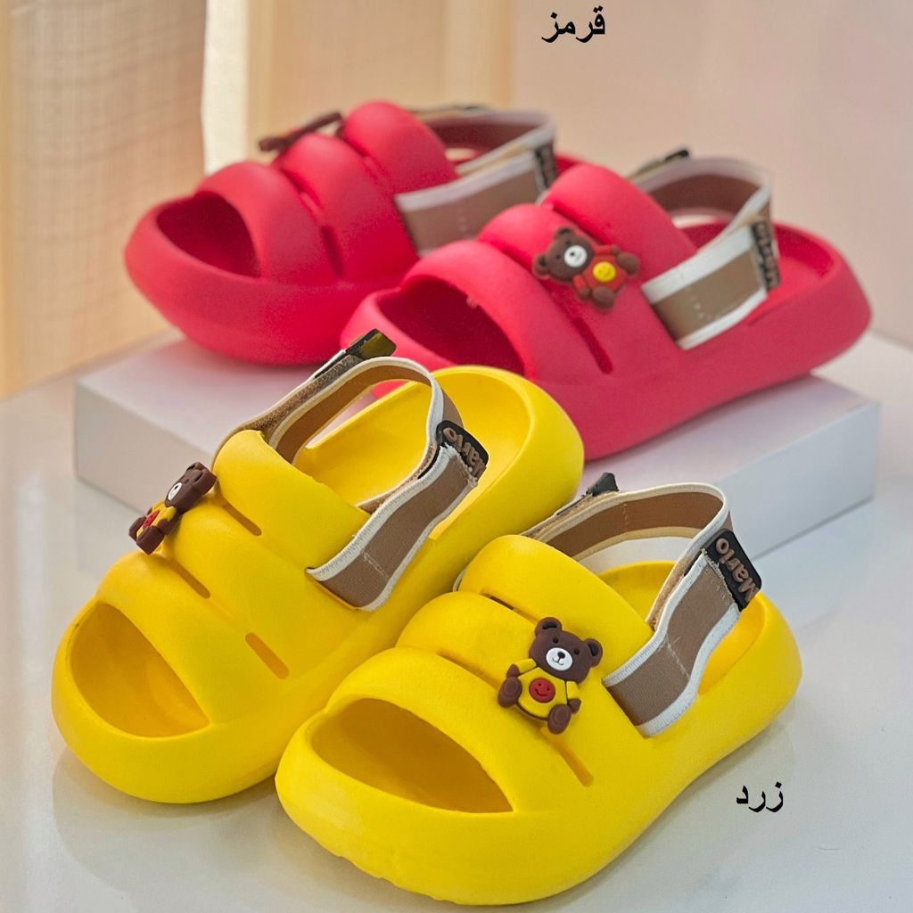 فروش اینترنتی اسلیپر رنگی پم پم ( 26 تا 29 ) پاد