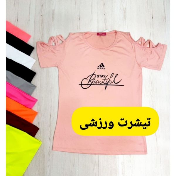 تیشرت ورزشی زنانه tshwe3