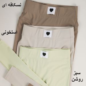 قیمت ارزان لگ ورزشی Nano پاد