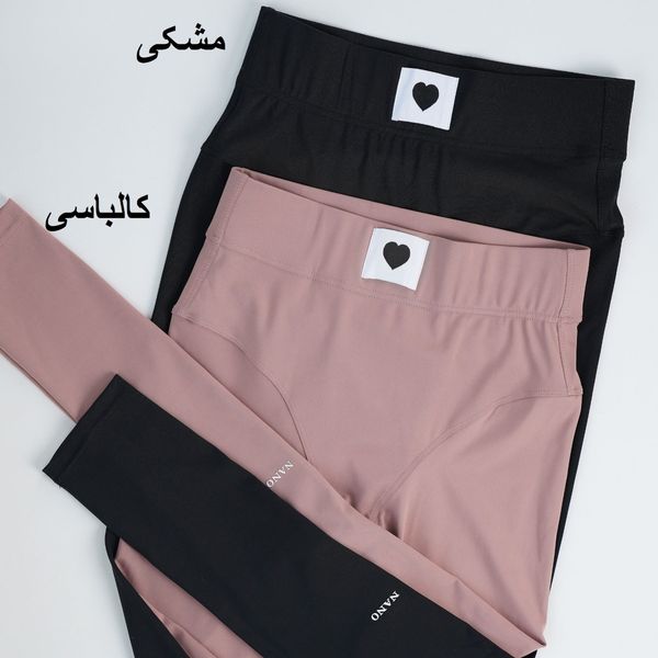 لگ ورزشی Nano پاد