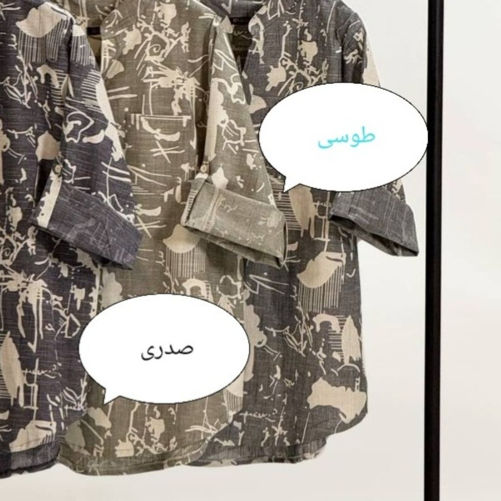 قیمت ارزان شومیز مانتویی لنین خنک