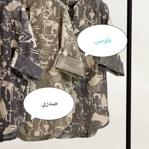 قیمت ارزان شومیز مانتویی لنین خنک