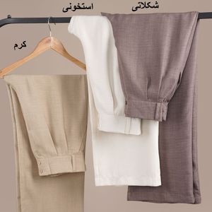 فروش اینترنتی شلوار بگ رنگی سولان پاد