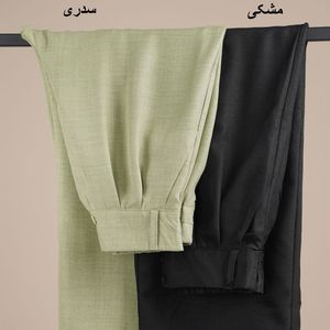 خرید اینترنتی شلوار بگ رنگی سولان پاد