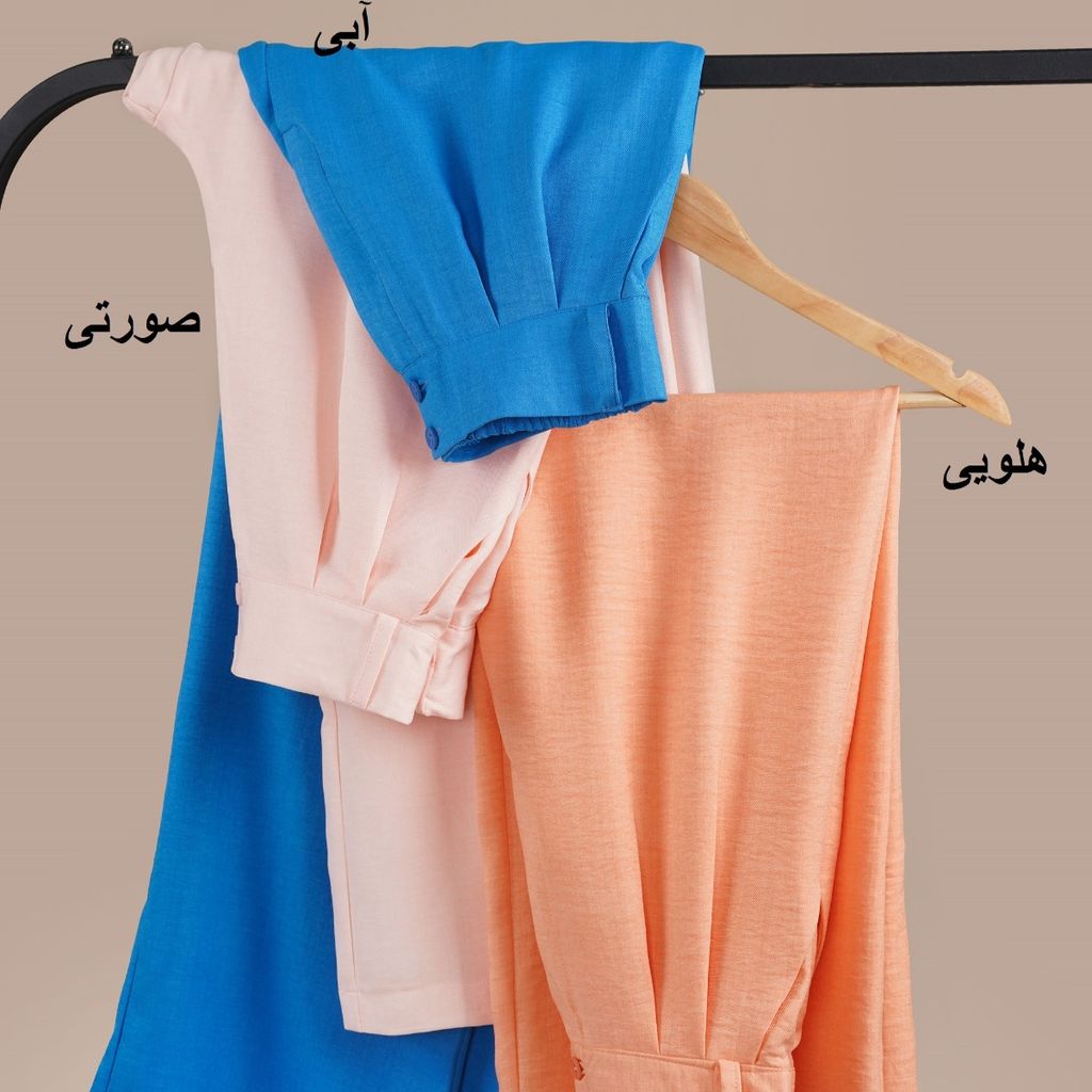 خرید اینترنتی شلوار بگ رنگی سولان پاد