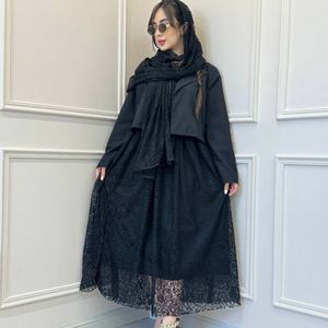 فروش اینترنتی ست سه تیکه شال کت دامن گیپوری