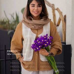 خرید آنلاین ست دو تیکه شومیز و وست آذرم
