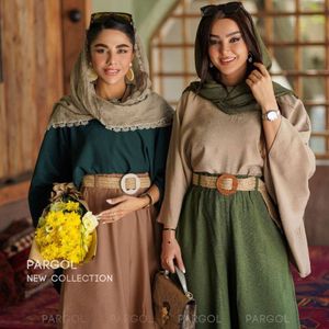 فروش اینترنتی پانچ و دامن شلواری آتوسا