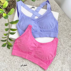 خرید اینترنتی نیم تنه رنگی گلاره پاد
