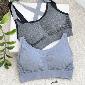 فروش اینترنتی نیم تنه رنگی گلاره پاد