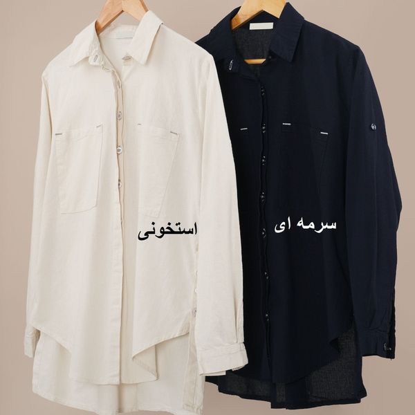 شومیز بغل دکمه رنگی سولین پاد