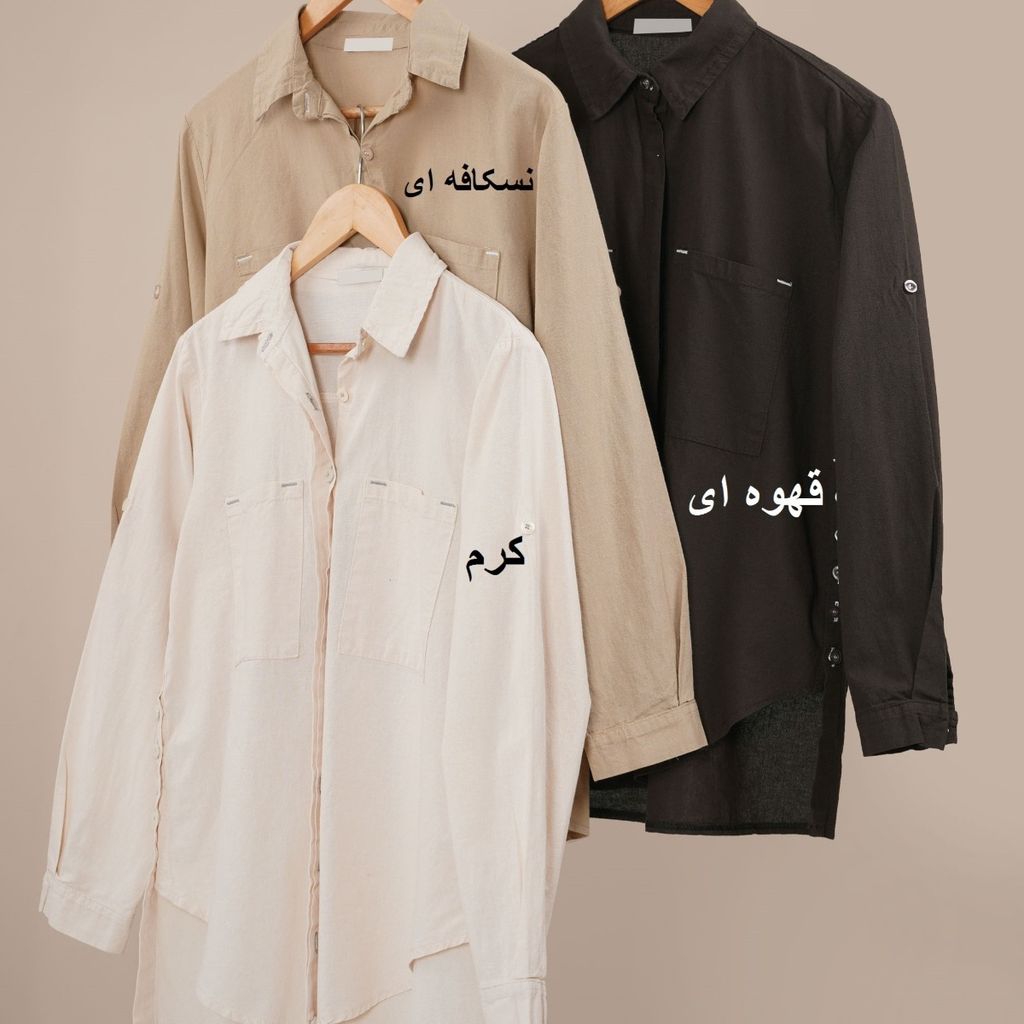 قیمت ارزان شومیز بغل دکمه رنگی سولین پاد