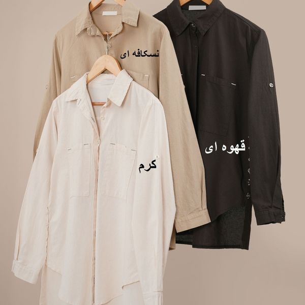 شومیز بغل دکمه رنگی سولین پاد