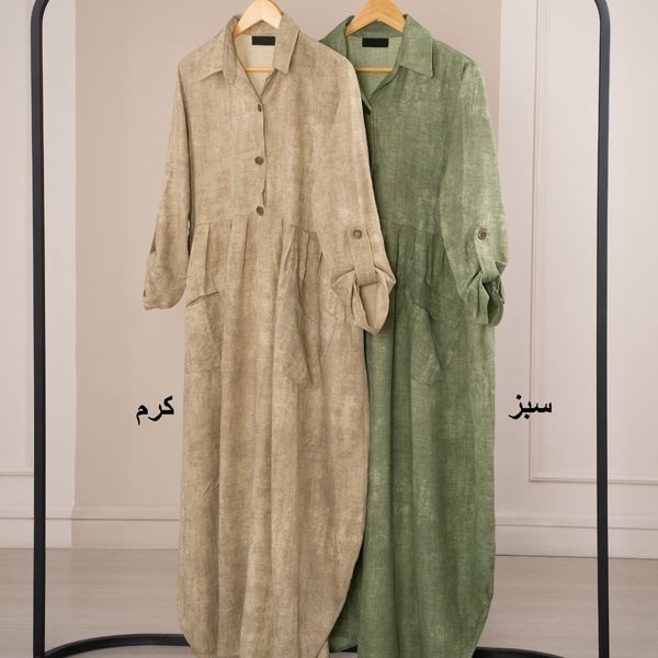 کفتان شانتون شادلین پاد