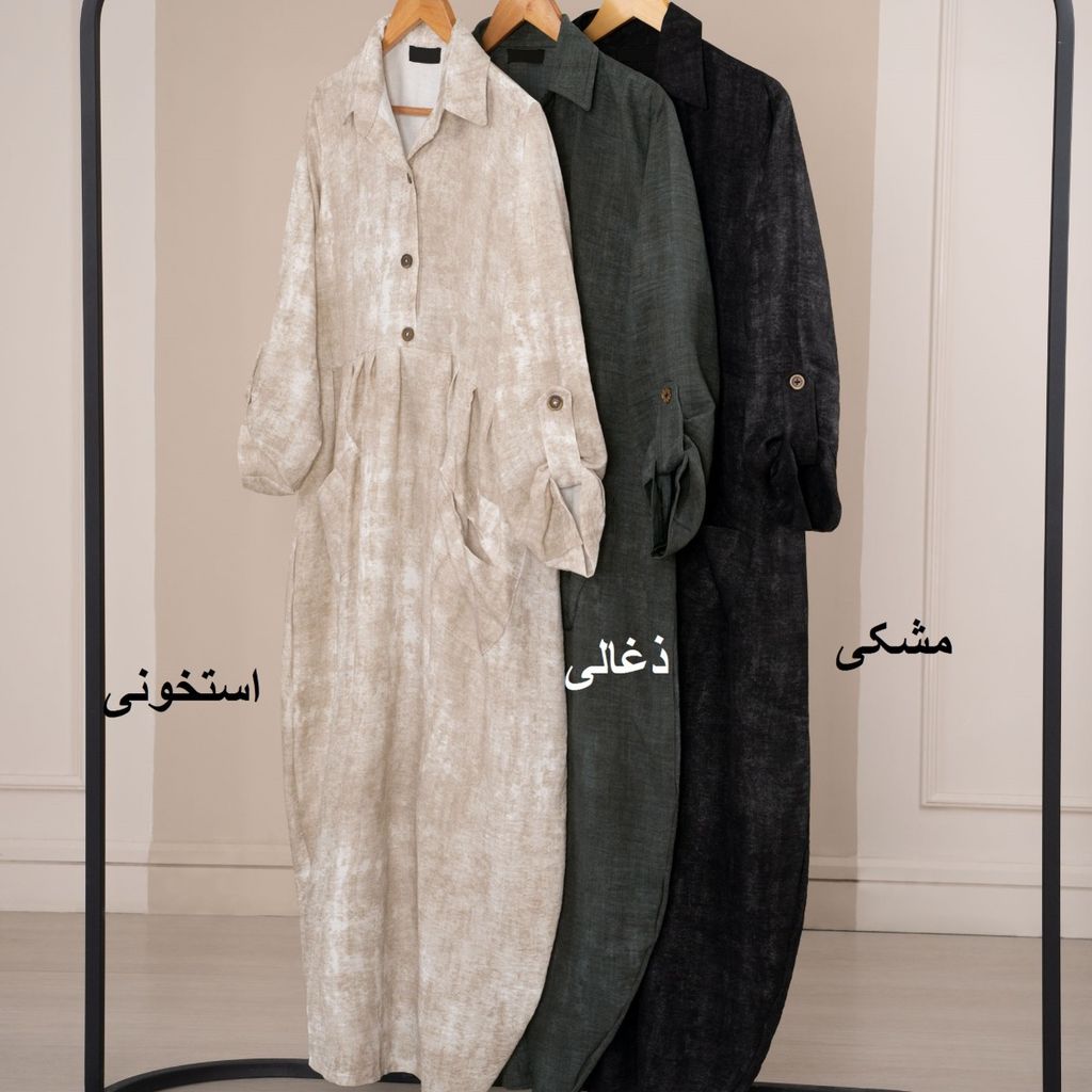 قیمت کفتان شانتون شادلین پاد